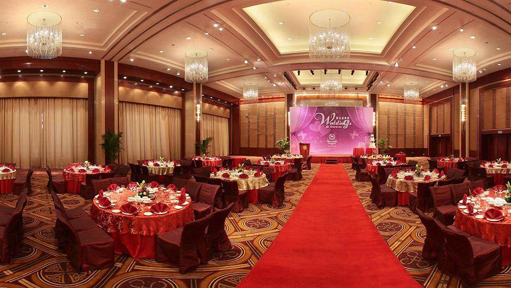 Sheraton Dongguan Hotel Dış mekan fotoğraf